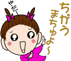 DAIBN KOZOU sticker #13310027