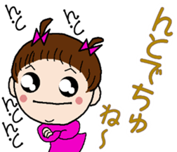 DAIBN KOZOU sticker #13310028