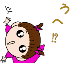 DAIBN KOZOU sticker #13310029