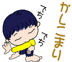 DAIBN KOZOU sticker #13310030