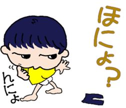 DAIBN KOZOU sticker #13310031