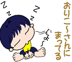 DAIBN KOZOU sticker #13310032