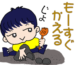 DAIBN KOZOU sticker #13310034