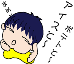 DAIBN KOZOU sticker #13310035