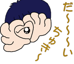 DAIBN KOZOU sticker #13310037