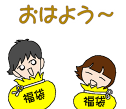 DAIBN KOZOU sticker #13310038