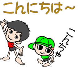 DAIBN KOZOU sticker #13310039