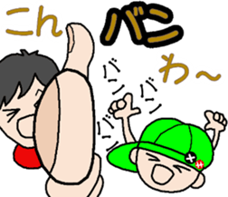 DAIBN KOZOU sticker #13310040