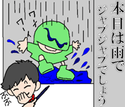 DAIBN KOZOU sticker #13310043