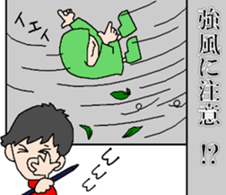 DAIBN KOZOU sticker #13310044