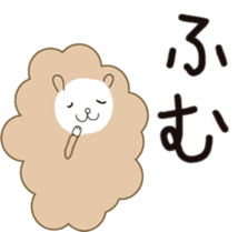 cuddly sheep_partII sticker #13310048