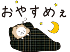 cuddly sheep_partII sticker #13310049