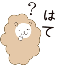 cuddly sheep_partII sticker #13310051