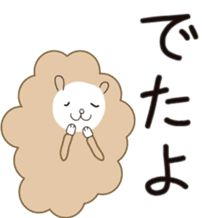 cuddly sheep_partII sticker #13310053