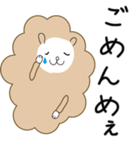 cuddly sheep_partII sticker #13310054