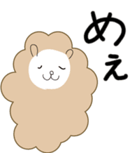 cuddly sheep_partII sticker #13310058