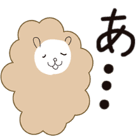 cuddly sheep_partII sticker #13310059