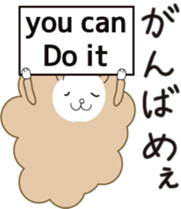 cuddly sheep_partII sticker #13310060