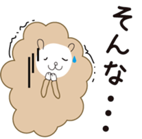 cuddly sheep_partII sticker #13310063