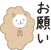 cuddly sheep_partII sticker #13310066