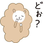 cuddly sheep_partII sticker #13310070