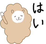 cuddly sheep_partII sticker #13310071