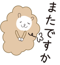 cuddly sheep_partII sticker #13310072