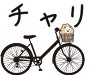 cuddly sheep_partII sticker #13310074