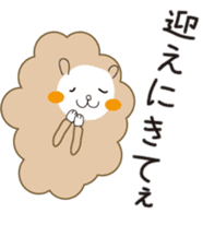 cuddly sheep_partII sticker #13310075