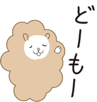 cuddly sheep_partII sticker #13310079