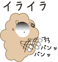 cuddly sheep_partII sticker #13310082