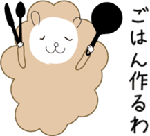 cuddly sheep_partII sticker #13310084