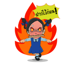 Nang and the Gang sticker #13310218