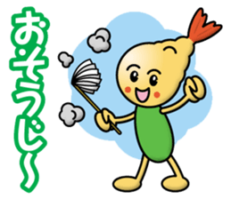 Tempura Boy sticker #13310338