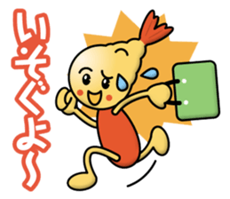 Tempura Boy sticker #13310342