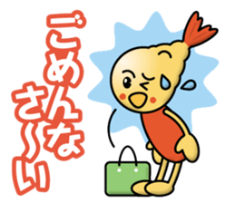 Tempura Boy sticker #13310343
