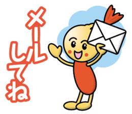 Tempura Boy sticker #13310346