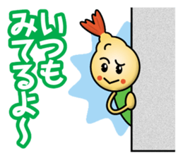 Tempura Boy sticker #13310348