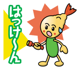 Tempura Boy sticker #13310358