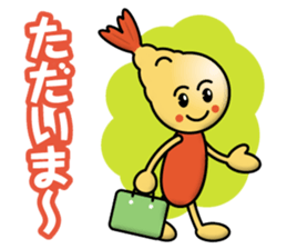 Tempura Boy sticker #13310359