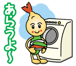 Tempura Boy sticker #13310361