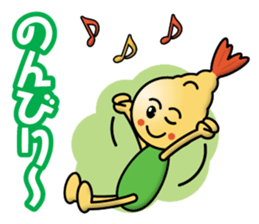 Tempura Boy sticker #13310363