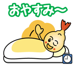 Tempura Boy sticker #13310365