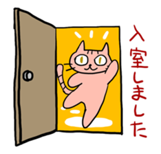 pink & yellow Episode 2 sticker #13310449