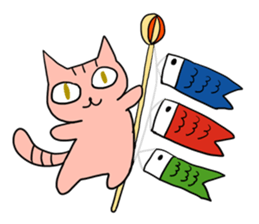 pink & yellow Episode 2 sticker #13310460