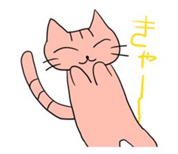 pink & yellow Episode 2 sticker #13310476