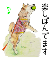 Favorite parts of SHIBAINU9 sticker #13310502
