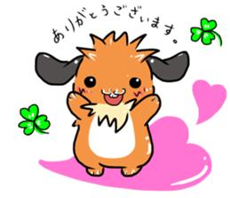 Yurufuapollo sticker #13310651