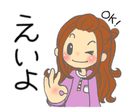 kouchi hataben girl sticker #13310768