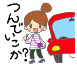 kouchi hataben girl sticker #13310770